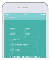 app_img011