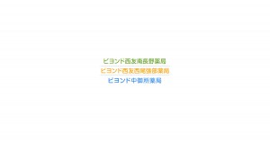 logo_ogp